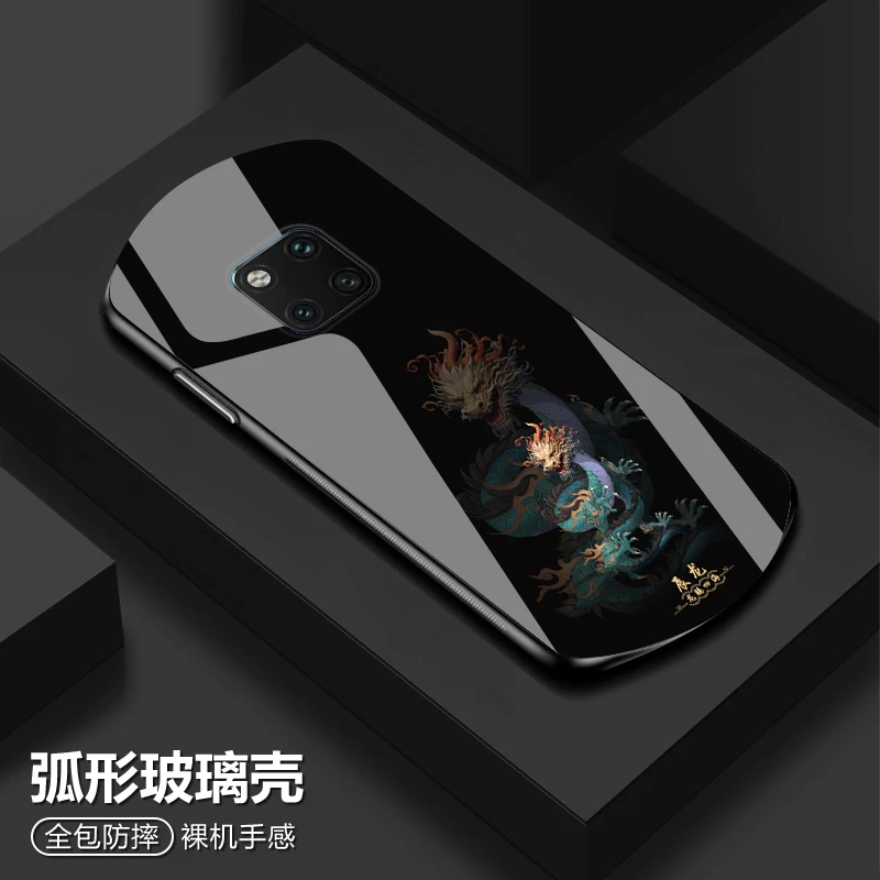 华为Mate20Pro国风十二生肖手机壳弧形玻璃高颜值防摔保护套