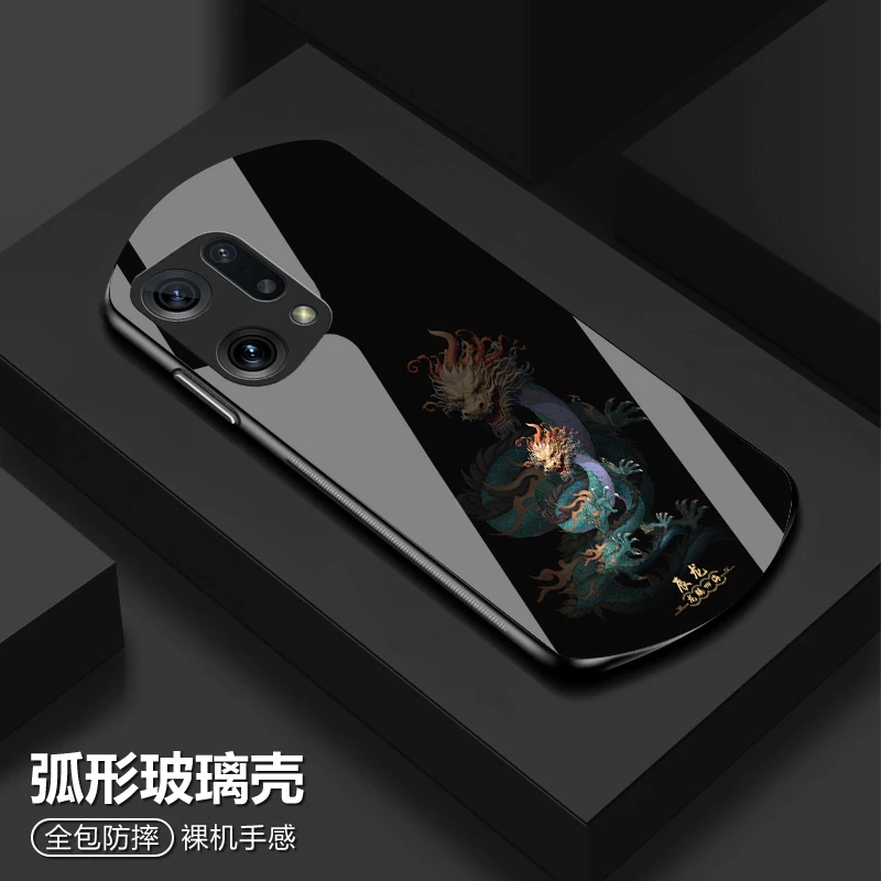 OPPO FindX5国风十二生肖手机壳弧形玻璃高颜值防摔保护套