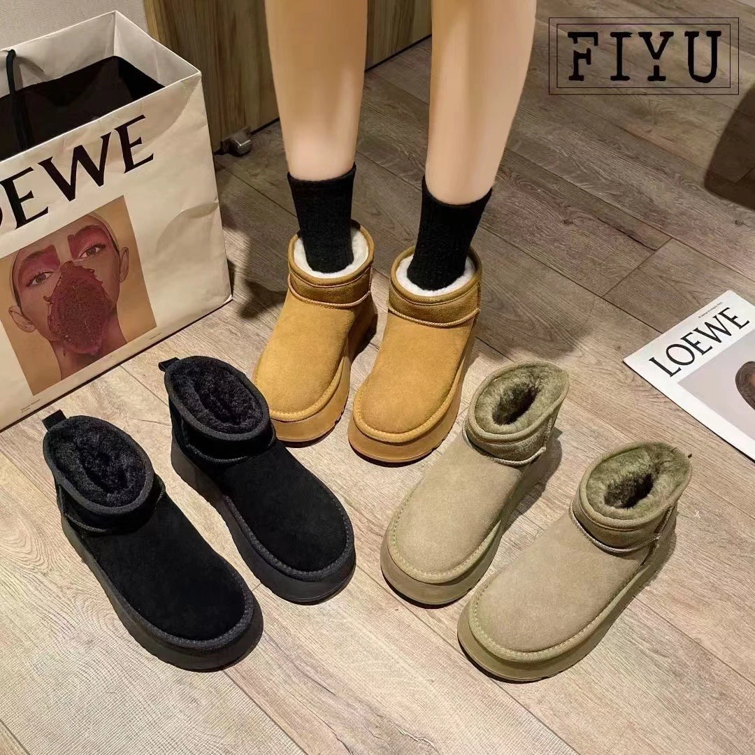 【丹丹家】明星同款/真皮/真毛/雪地靴6688