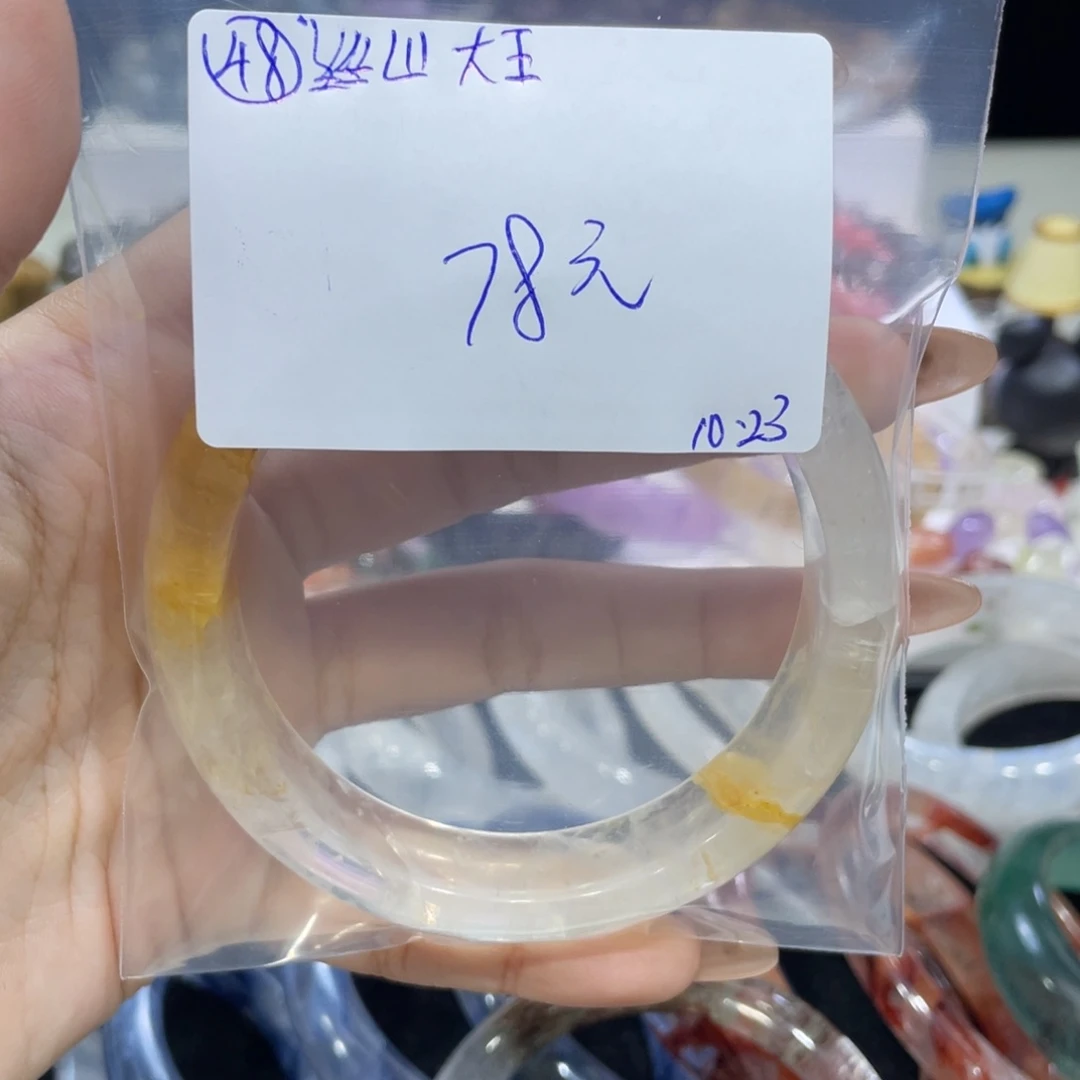 水晶手链未镶嵌手镯