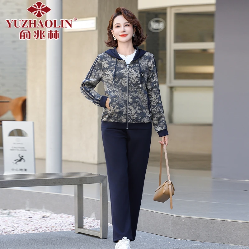 妈妈装秋季新款运动休闲时尚减龄套装中老年开衫春秋季连帽外套