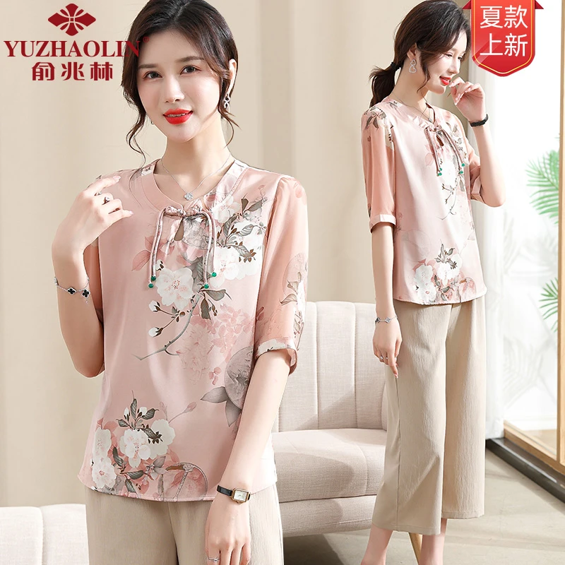 俞兆林25年新款春夏款休闲冰感透气中袖圆领中国风印花中老年女装