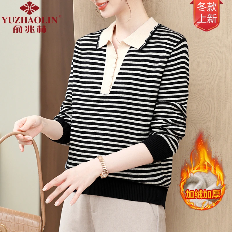 俞兆林25年新款春装洋气时尚条纹宽松加绒加厚中老年女装针织衫