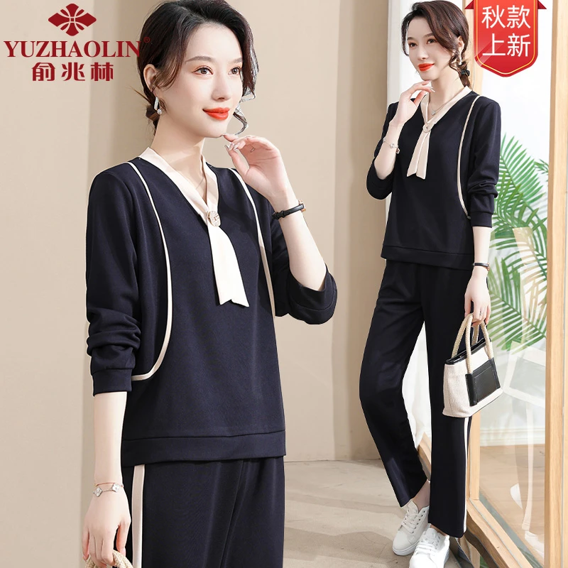 中年妈妈秋装时尚运动服套装2024新款中老年卫衣女春秋洋气两件套