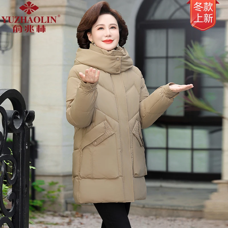 俞兆林2025年新款妈妈冬装棉服中年减龄洋气时尚冬季加绒外套棉袄