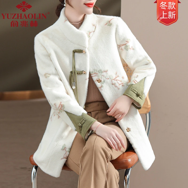 新中式妈妈外套秋冬贵夫人仿水貂绒外衣中老年女装冬季大衣短款