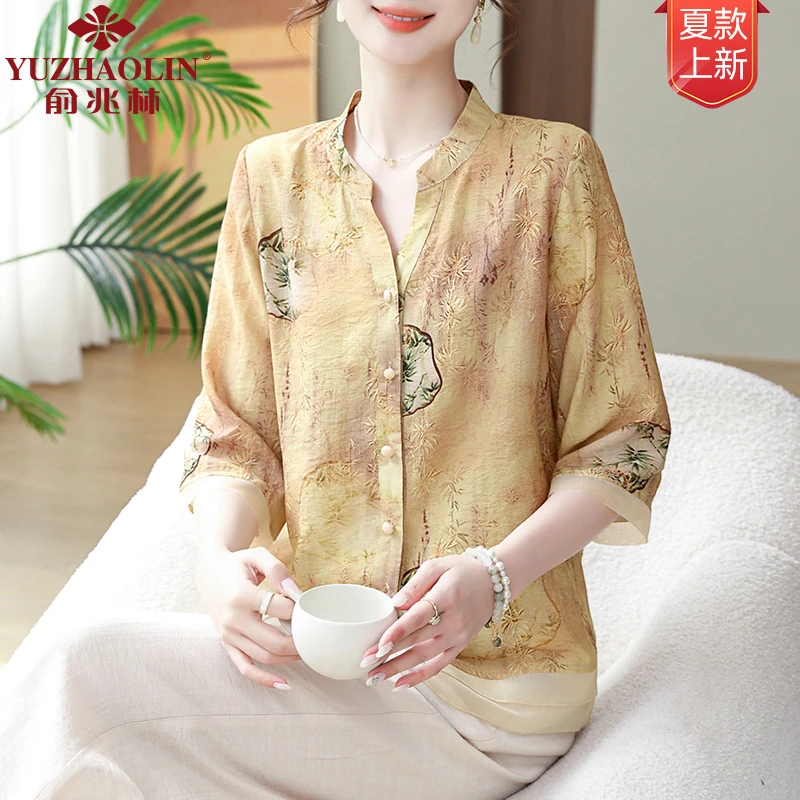 俞兆林24年新款夏季薄款透气V领休闲国风气质套装母亲节妈妈装