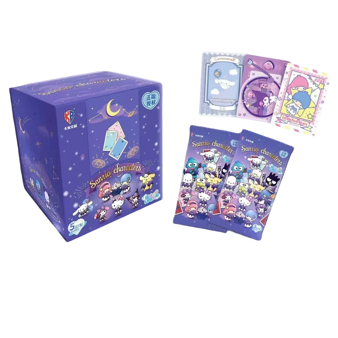 【非酋】卡宝文创三丽鸥五元包第二弹正版收藏卡牌