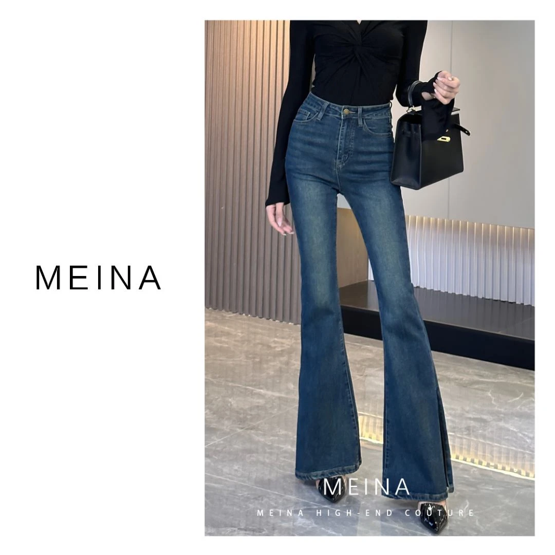 MEINA【比例拉长】早秋修身微喇时尚高腰显瘦气质侧开叉设计牛仔裤
