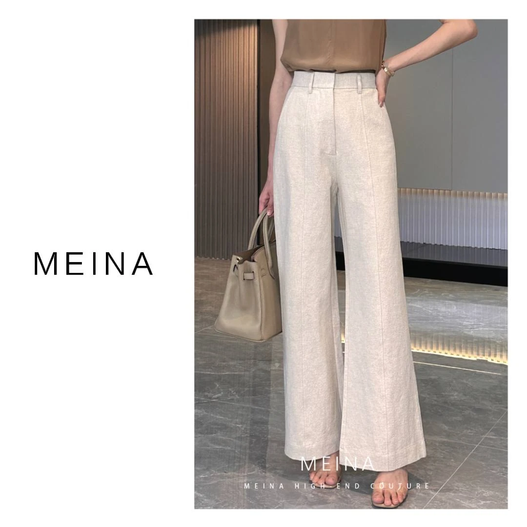 MEINA【纯欲天使】夏季新款时尚高腰线百搭直筒垂坠感拖地阔腿裤