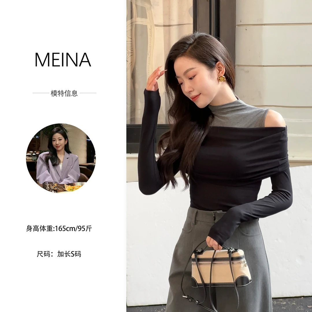 MEINA【静奢时光】法式一字肩设计早秋修身显瘦露肩打底衫百搭上衣