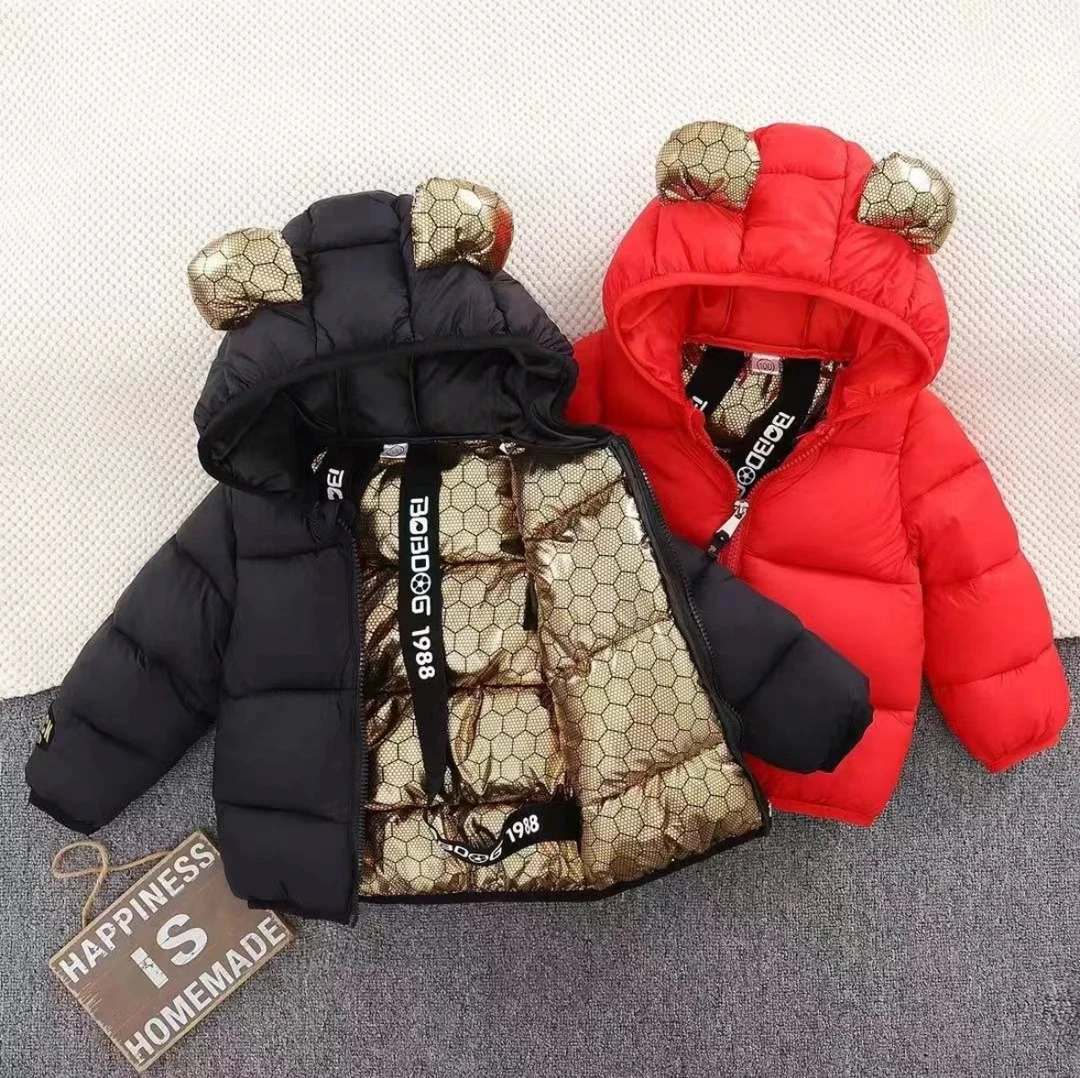 【自发热内里】新款儿童棉服连帽加厚保暖韩版冬季洋气