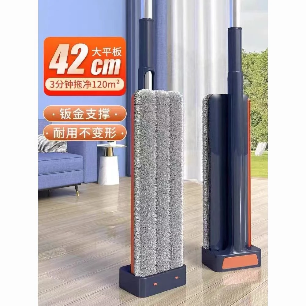 网红爆款免手洗平板拖把家用免洗懒人拖地神器耐用吸水性好
