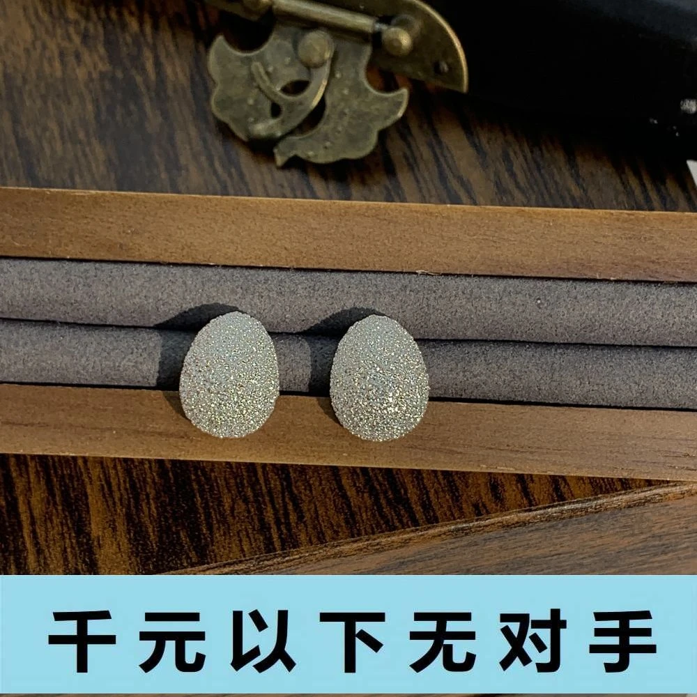 ED1005 ed1005耳钉