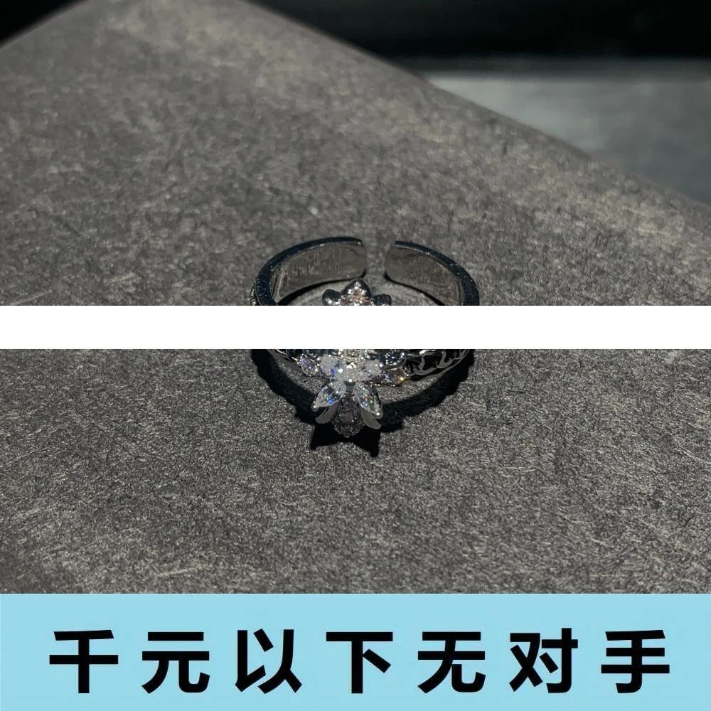 JZ101 十字心系连连系列 系列戒指