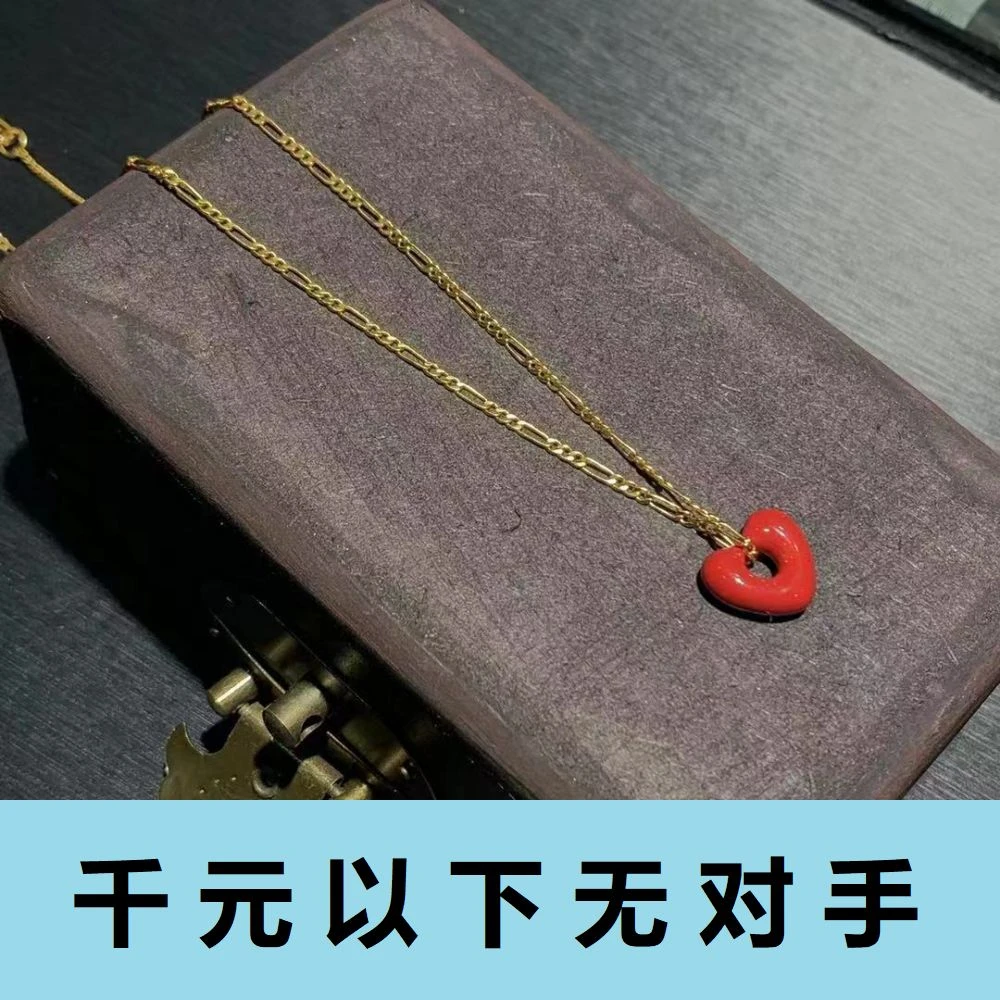 xl114 一心爱心爱心项链