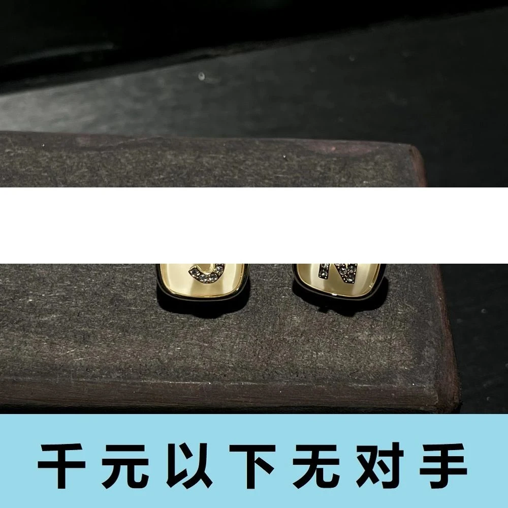 ed543 5号香水耳钉