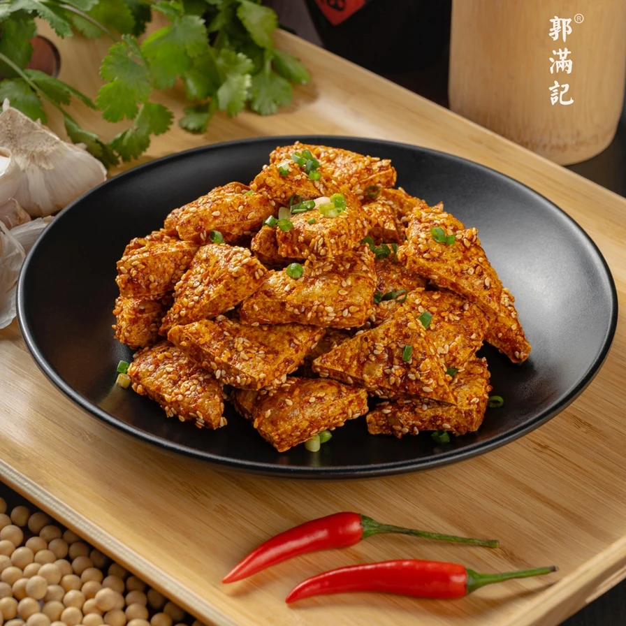 【精装款】郭满记叙永麻辣豆腐干，包装更精致，馈赠亲友佳品