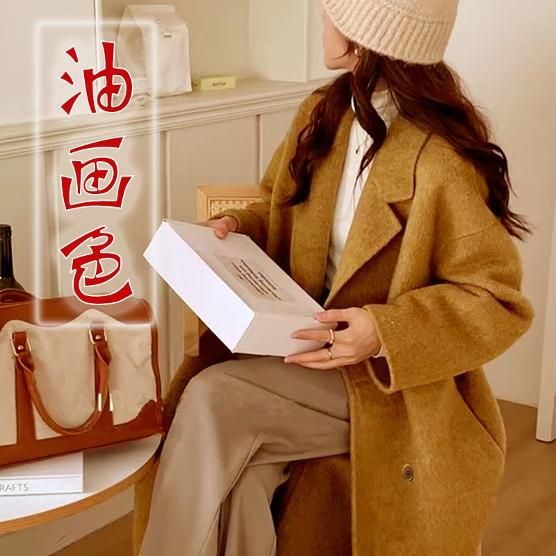 羊毛大衣小个子冬季中长款大码时尚韩版宽松气质加厚
