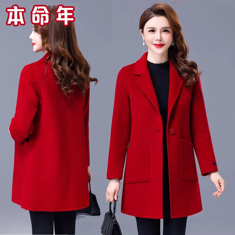 本命年西装长袖戗驳领上衣显瘦毛呢洋气妈妈装赫本风大衣