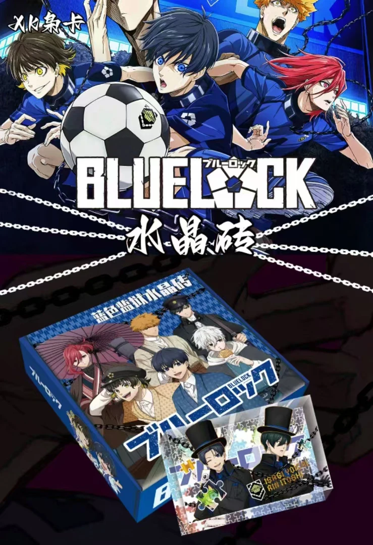 小o(平拆)蓝色监狱第一弹水晶砖XK枭卡 拆卡盲盒