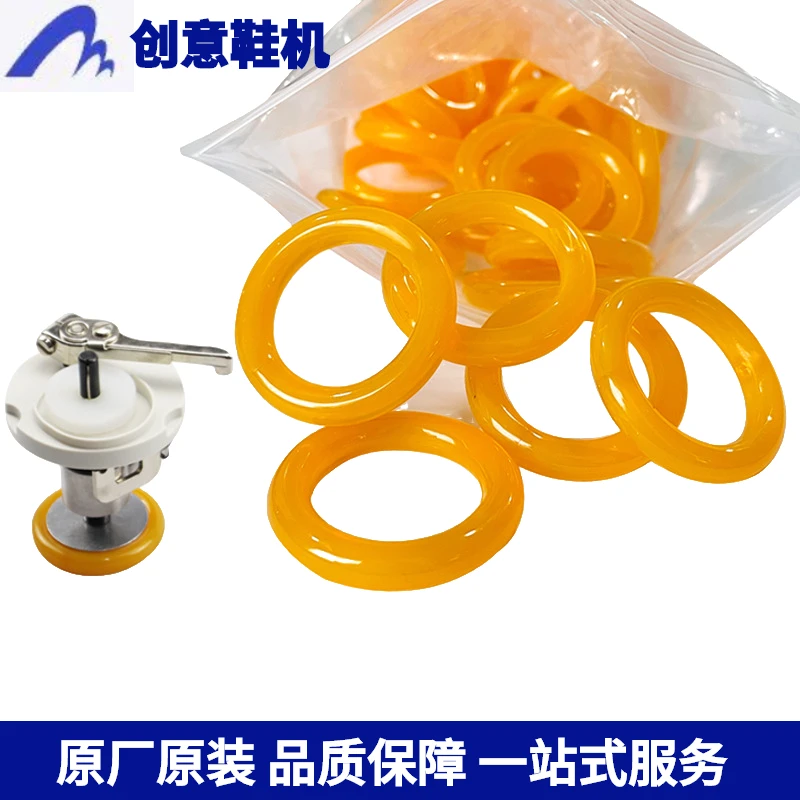 工业缝纫机配件 电脑车花样机同步DY车平车通用皮圈 绕线器橡胶圈