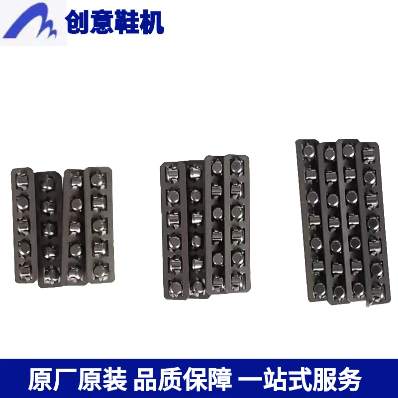 全自动电脑车压框导轨珠子五珠/六珠/七珠/缝纫机零配件快速创意