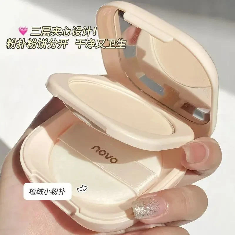 定妆粉饼控油遮瑕持久干湿两用不易脱妆卡粉便携补妆小粉扑女学生