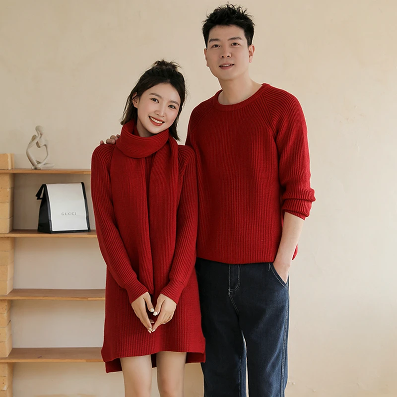 酒红色情侣装秋冬季加厚一男一女毛衣潮流同色系显瘦气质时尚女装