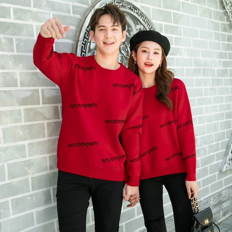 时尚情侣装毛衣秋冬季男女款红色针织衫过年喜庆套头上衣圆领宽松