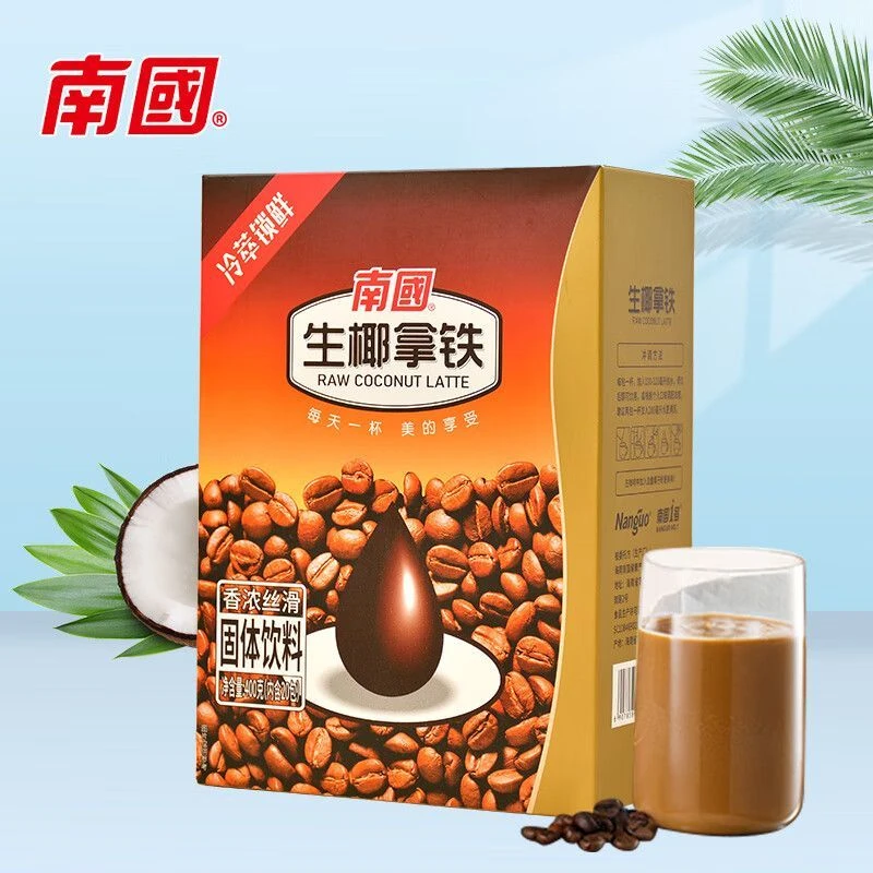 南国生椰拿铁400g独立小包装醇香咖啡椰汁椰奶粉速溶工作熬夜提神