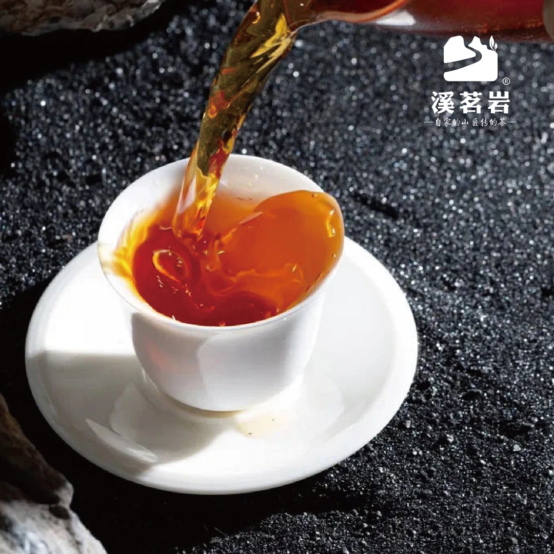 【九龙窠肉桂】武夷岩茶乌龙茶