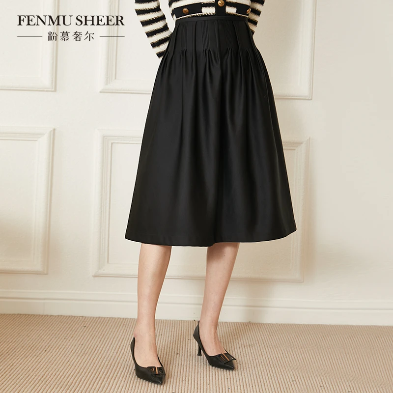 【晨晨】粉慕奢尔「黑天鹅」赫本高腰压褶伞裙花苞半裙B1202