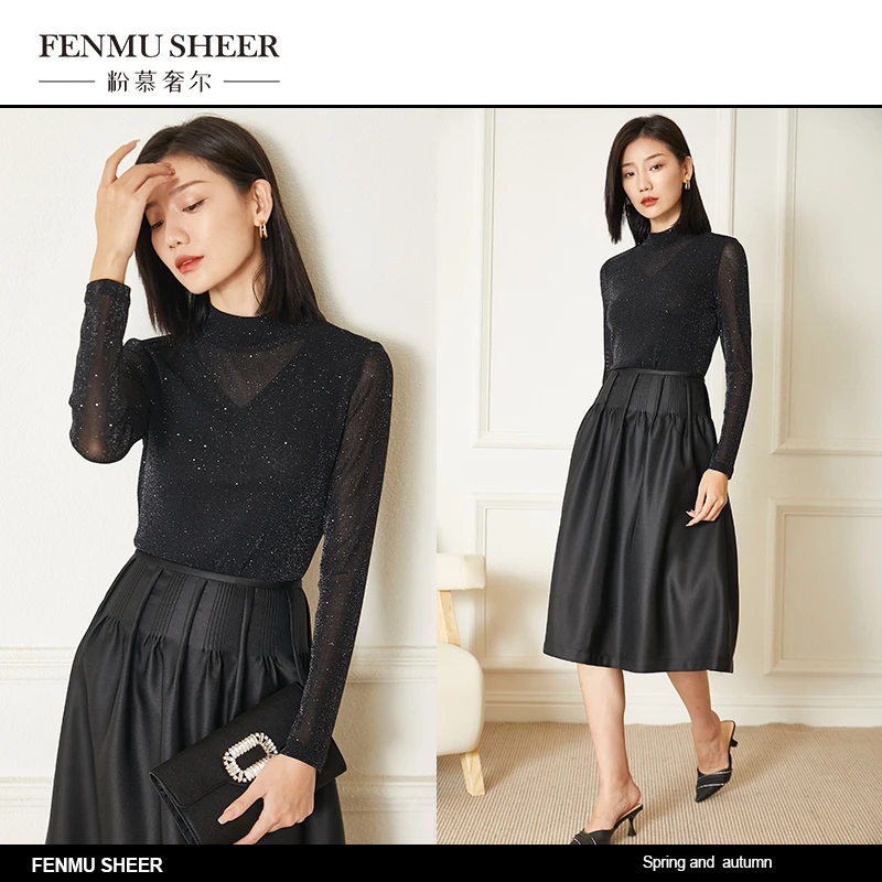 【莉莉专属】粉慕奢尔『梦幻星空』半高领闪金片高弹力针织衫-J1613