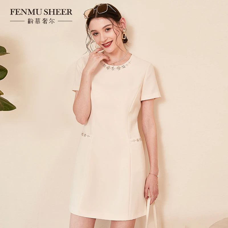 【莉莉专属】粉慕奢尔名媛闪亮彩钻宝ZI同立体裁剪收腰连衣裙D928