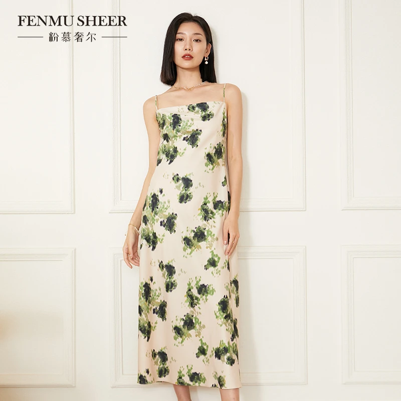 【粉丝专享】粉慕奢尔『虞美人』印花显瘦吊带荡领度假连衣裙-D1391