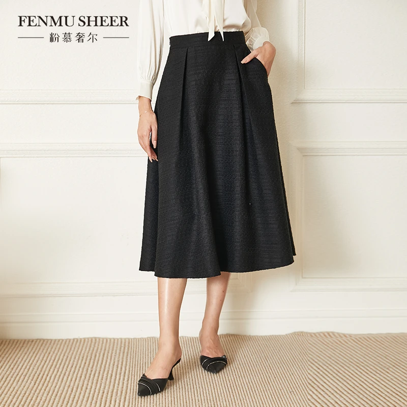 【莉莉专属】粉慕奢尔『花瓣裙』气质垂坠感显瘦A字高腰半身裙-B1585