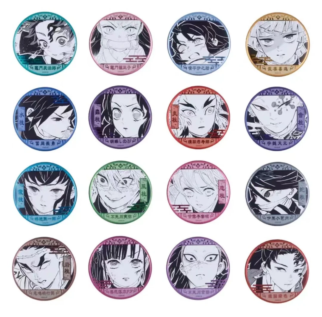 【鬼灭之刃】 原画展浮雕第2弹吧唧徽章盲盒（下单默认代拆）