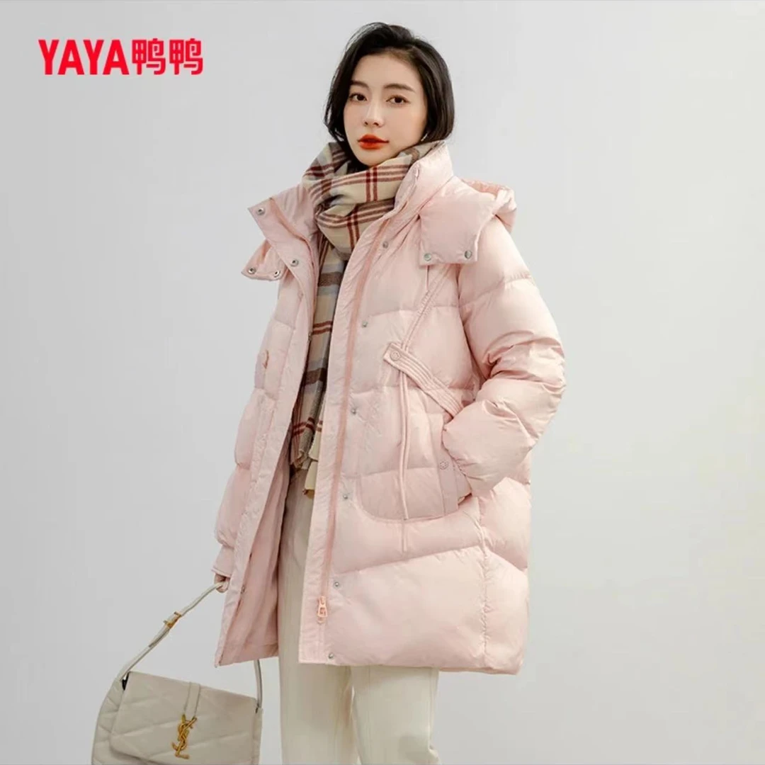 YAYA鸭鸭羽绒服女中长款2025年冬新款宽松韩版连帽百搭鸭绒外套