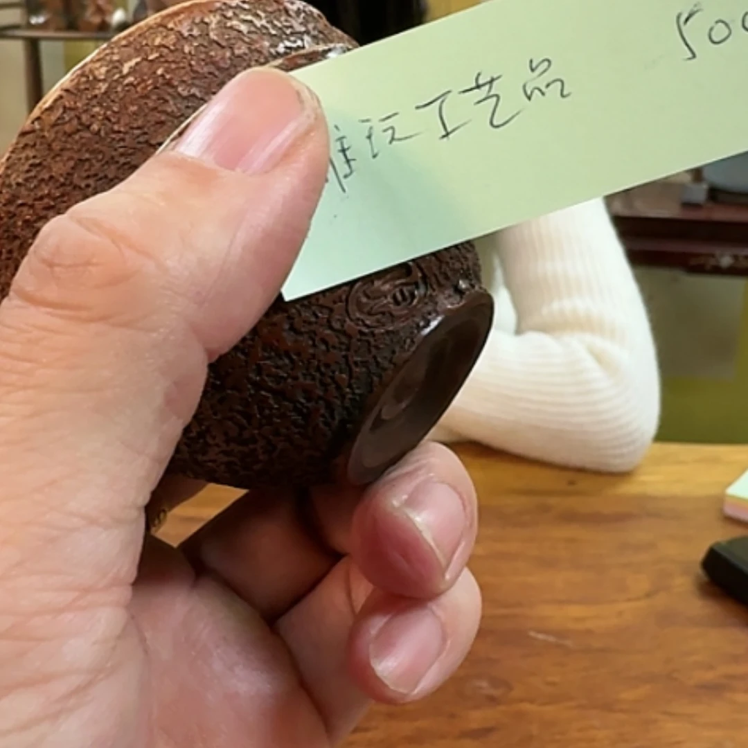 【闪购商品】密胺炉雅***品