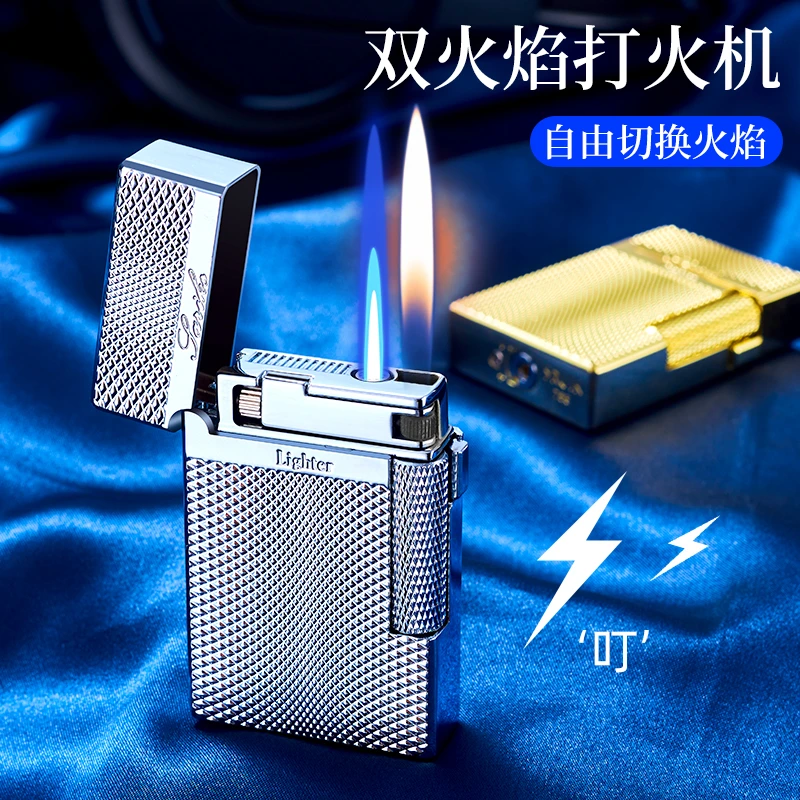 新款朗声充气双火打火机经典侧滑高颜值个性蓝焰创意送男友礼物潮