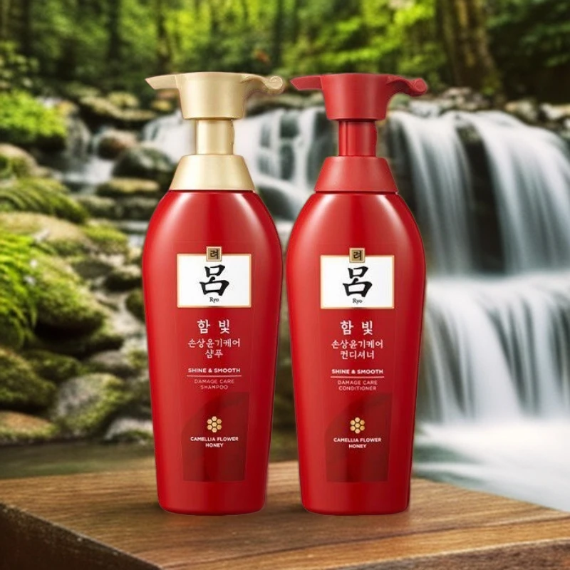 红吕洗发水72时留香男女丝滑柔顺水润滋养柔顺修复染烫干枯发去屑