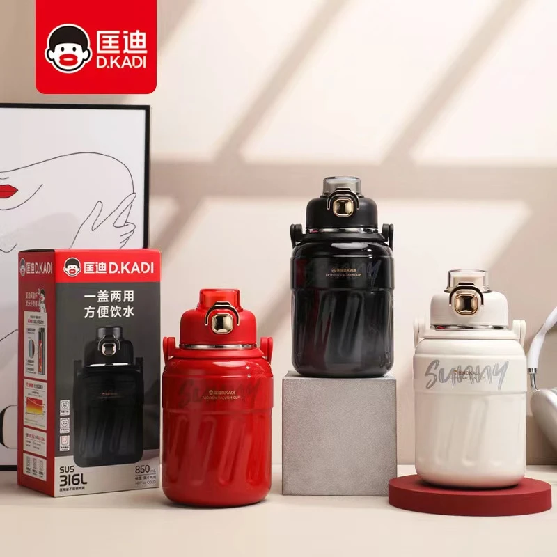 匡迪保温杯户外水杯大肚杯水壶大容量便携时尚可爱学生创意直饮杯