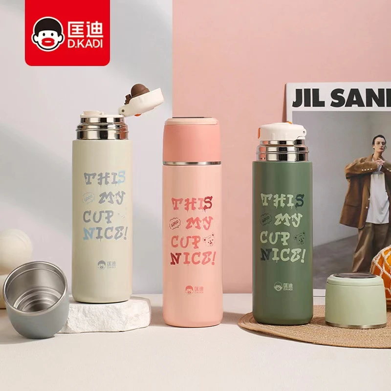 匡迪真空保温杯简约时尚便携户外学生女士茶杯隐藏式提手休闲水杯