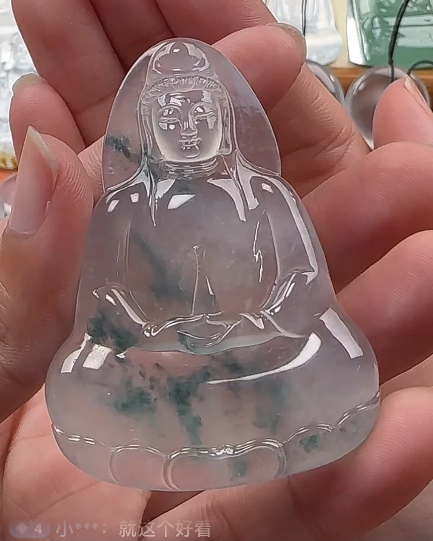 冰种飘蓝花素衣观音翡翠吊坠