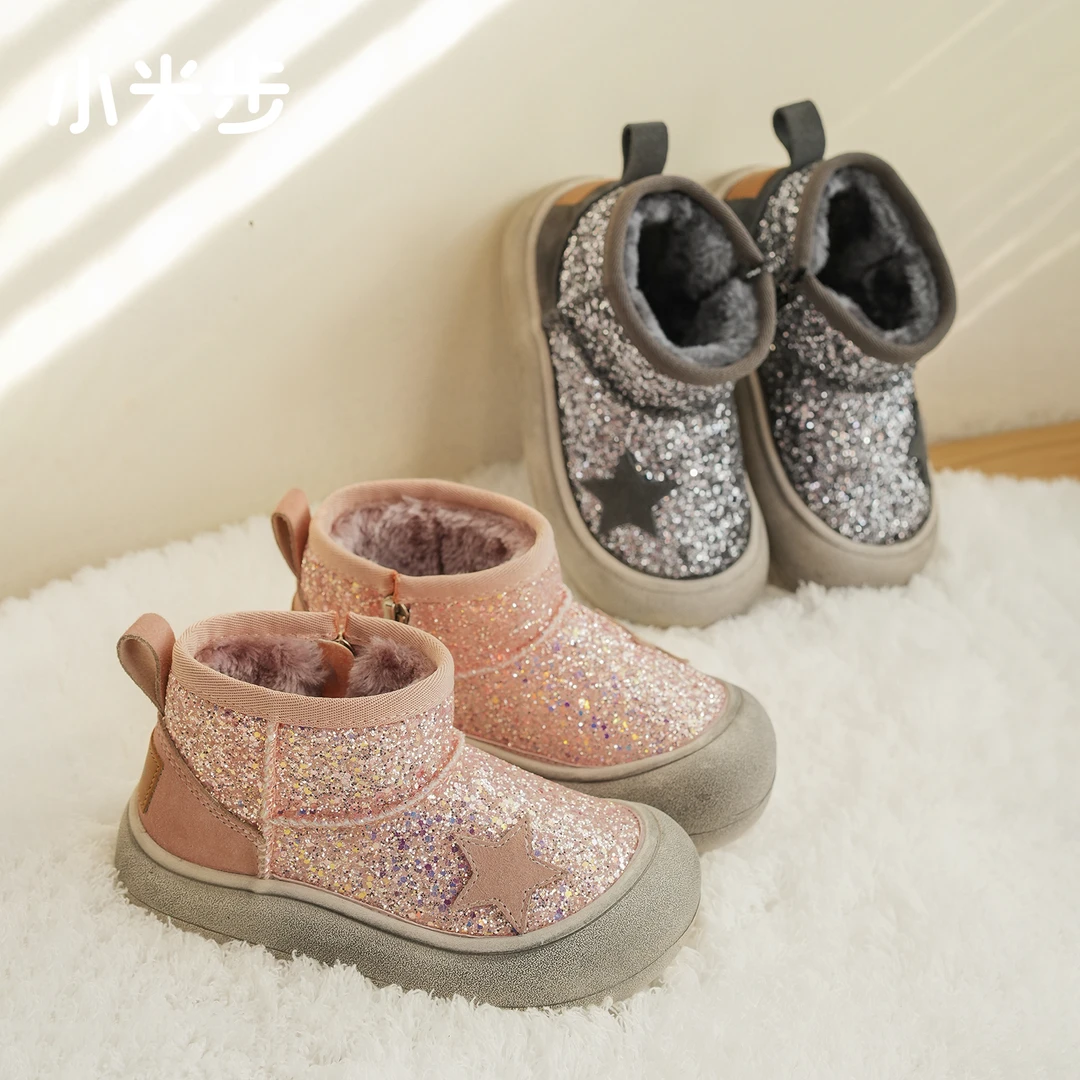 小米步双旦【闪闪星】女童雪地靴2024秋冬季新款儿童加绒雪地靴