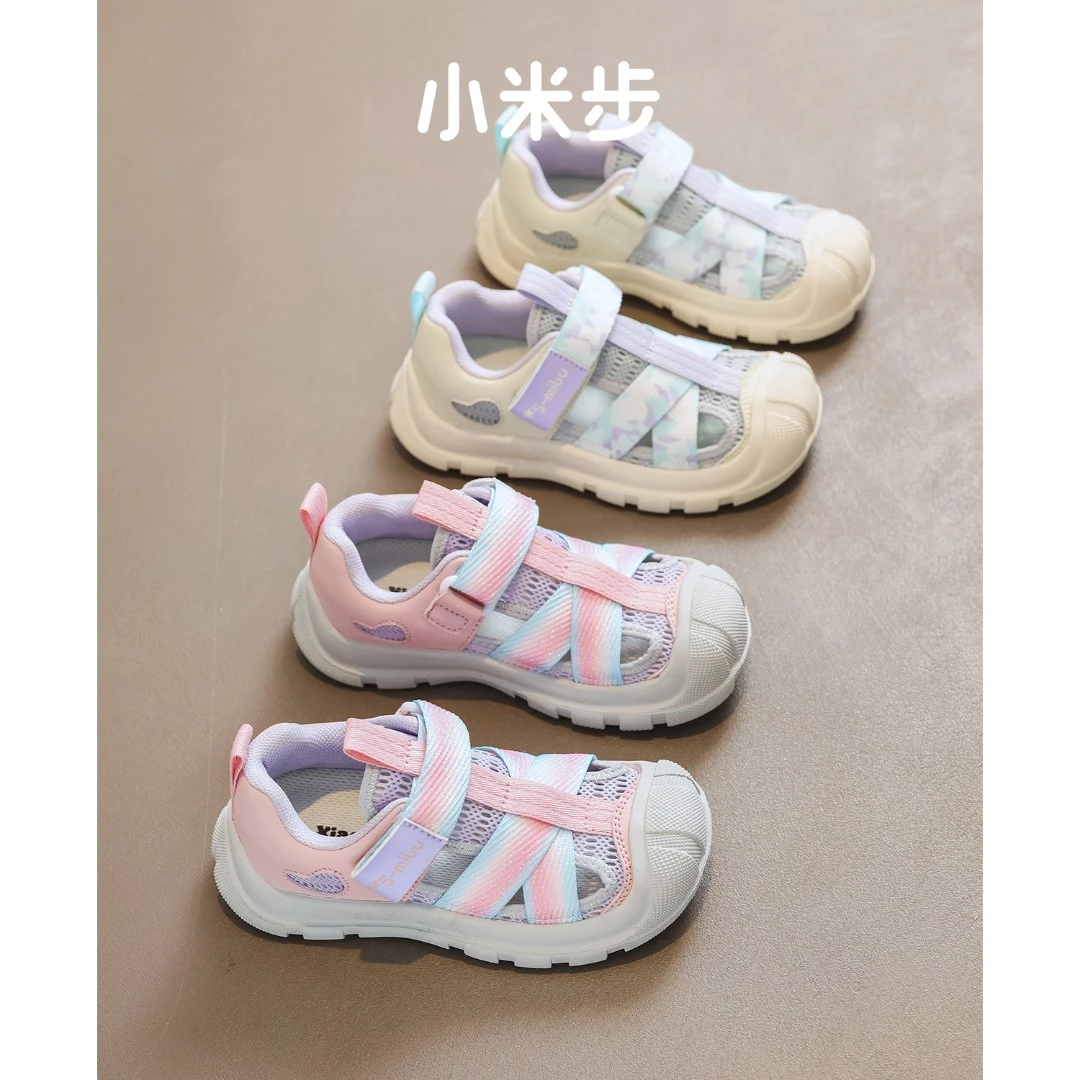 小米步【棉花糖】女童板鞋龙年春季新款儿童软底休闲鞋男童运动鞋