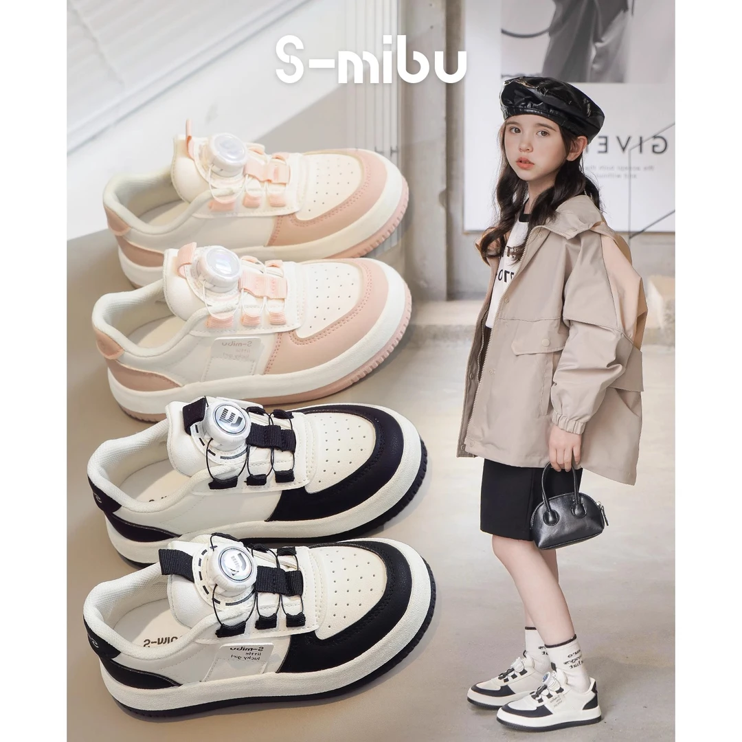 小米步轻奢✿熊猫头✿女童板鞋2023年秋冬百搭时尚新款儿童软底休闲