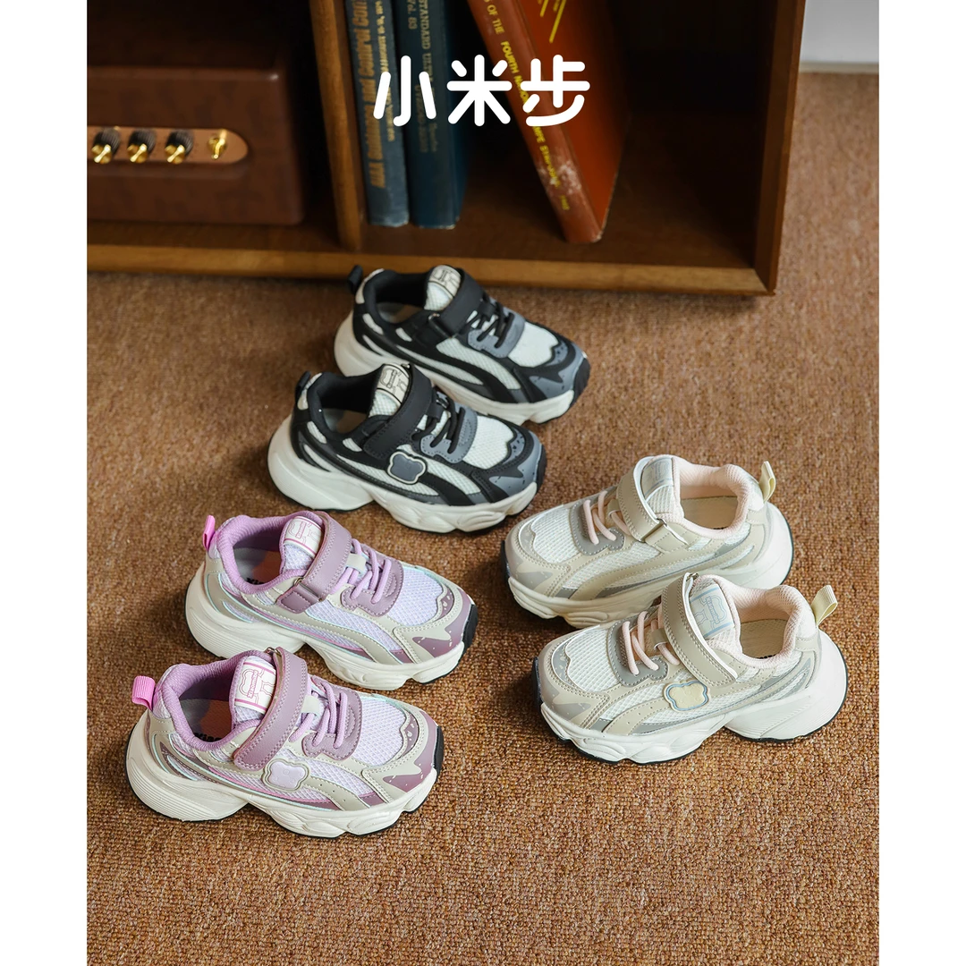 小米步【小熊饼干】女童鞋子秋季好穿新款时尚的百搭软底舒适