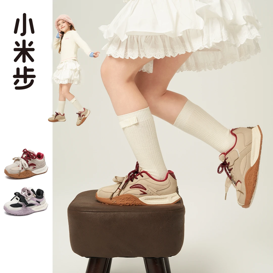 小米步【爆爆龙】女童运动鞋2024女童秋冬新款二棉运动鞋男童女童